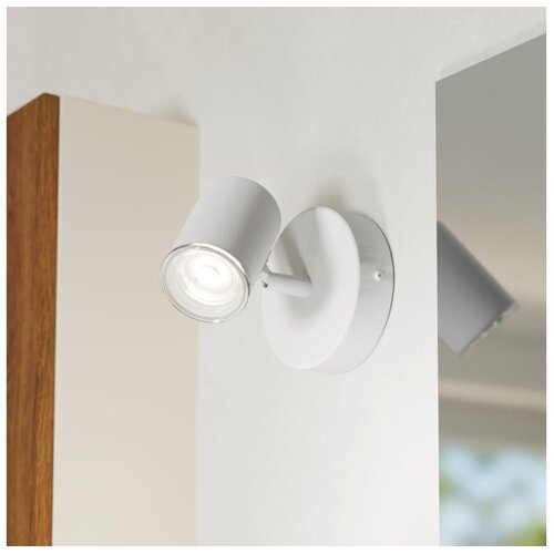Eglo 901961 - Kupatilski zidni spot CONSUMA 1xGU10/5W/230V IP44, beo Cene