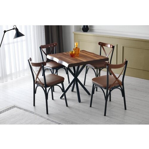 Hanah home Safir 1462 Trpezarijski sto, smeđa Cene