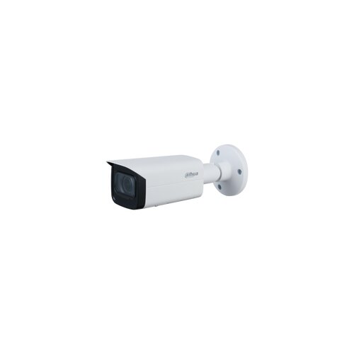 Dahua IP kamera - IPC-HFW2541T-ZAS (5MP, 2.7-13.5mm (motor), vanjska, H265+, IP67, IR60m, ICR, WDR, SD, PoE) Slike