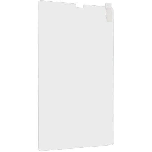 Tempered glass Plus za Samsung T220/T225 Galaxy Tab A7 Lite 8.7 zaštitno staklo za mobilni telefon Slike