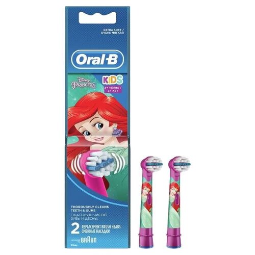 Oral-b 2 komada-Nastavak za dečiju električnu četkicu Stages Cene