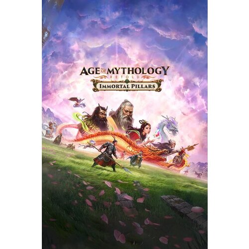 Steam Age of Mythology: Retold - Immortal Pillars (DLC) Key (PC) EUROPE Cene