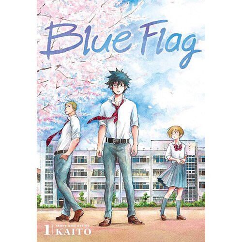VIZ Media Kaito - Blue Flag, Vol. 1 Cene