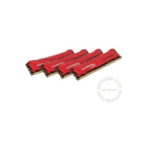 Kingston DDR3 32GB (4x8GB kit) 2133MHz HX321C11SRK4/32 HyperX XMP Savage ram memorija Slike