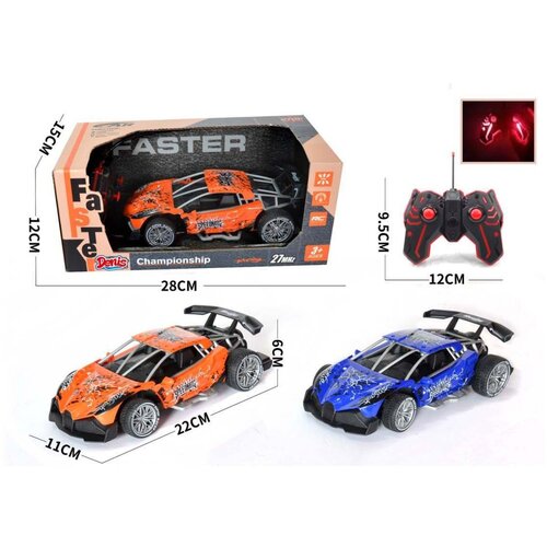  Sport auto Faster na daljinsko upravljanje, 2s Cene