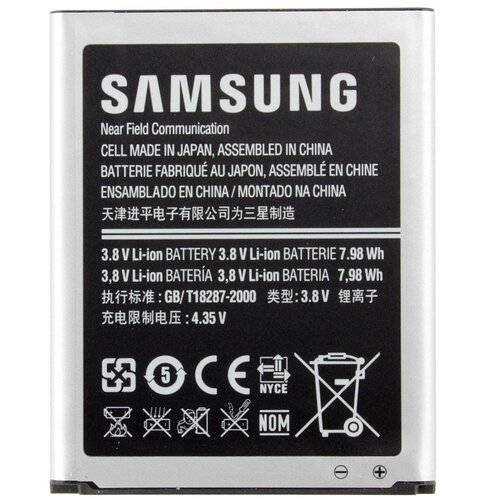 Samsung Baterija za Galaxy S3, integrirana NFC antena, originalna, 2100 mAh Cene