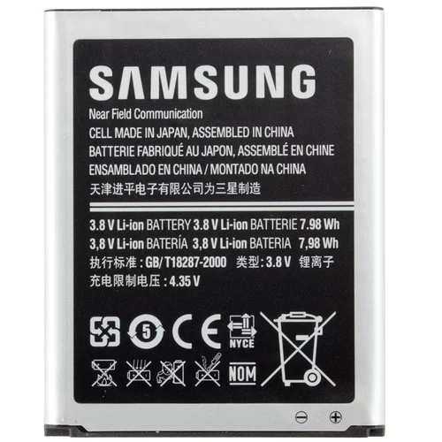 Samsung Baterija za Galaxy S3, integrirana NFC antena, originalna, 2100 mAh