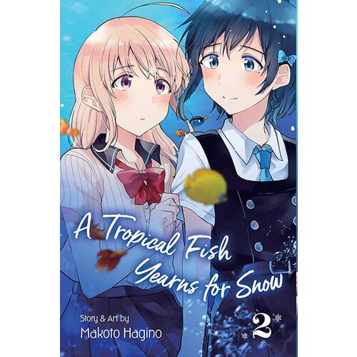 VIZ Media Makoto Hagino - A Tropical Fish Yearns for Snow, Vol. 2 Cene