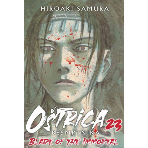 Čarobna knjiga Hiroaki Samura - O&scaron;trica besmrtnika 23 Cene