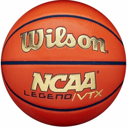 Wilson NCCA Legend VTX Basketball 7 Cijene