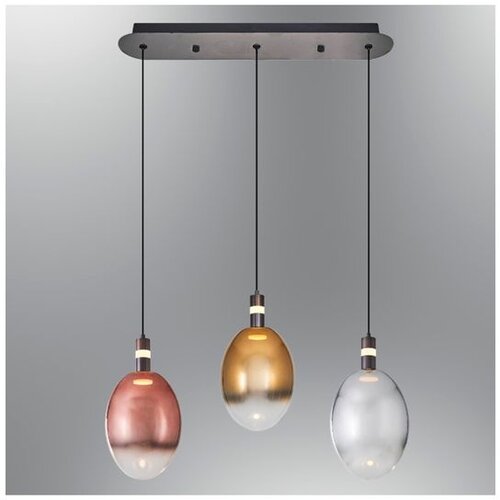 Opviq luster Pulsar 2855B-3AS-28, LED 20 W, vi&scaron;ebojni Cene