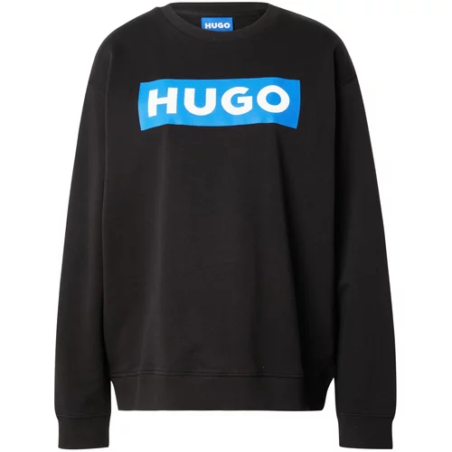 Hugo Majica 'Classic' nebeško modra / črna / bela
