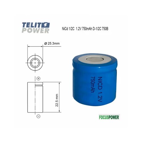 FOCUS POWER NiCd 1/2C 1.2V 750mAh D-1/2C 750B Cene