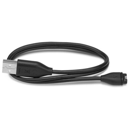 Garmin kabel za napajanje Cijene