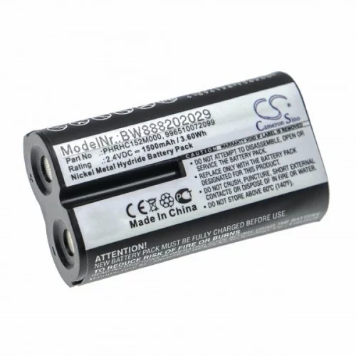 VHBW Baterija za Philips Avent SCD560 / SCD570 / SCD720 / SCD730, 1500 mAh