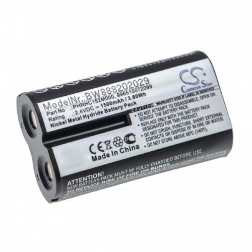 VHBW Baterija za Philips Avent SCD560 / SCD570 / SCD720 / SCD730, 1500 mAh Slike