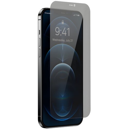  Anti-spy Ultra zaštitno staklo za Apple iPhone 13 Pro Max/iPhone 14 Plus/iPhone 14 Pro Max - Crna KP24249 Cene