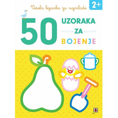 V.B.Z. Vesela bojanka za najmlađe &amp;ndash; 50 uzoraka za bojenje, grupa autora Slike
