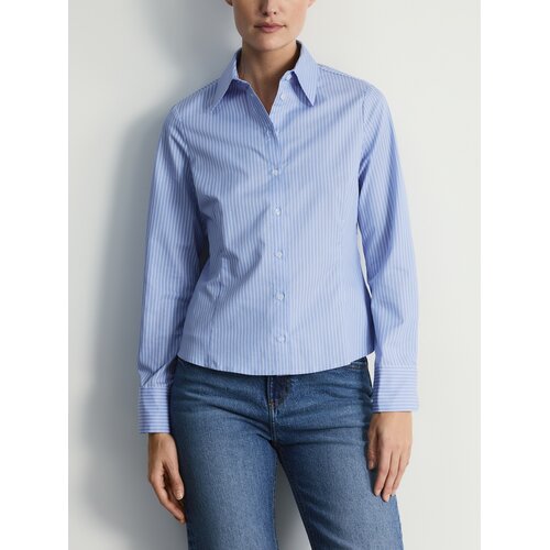 Reserved Slim fit ko&scaron;ulja - svjetloplavo Cijene