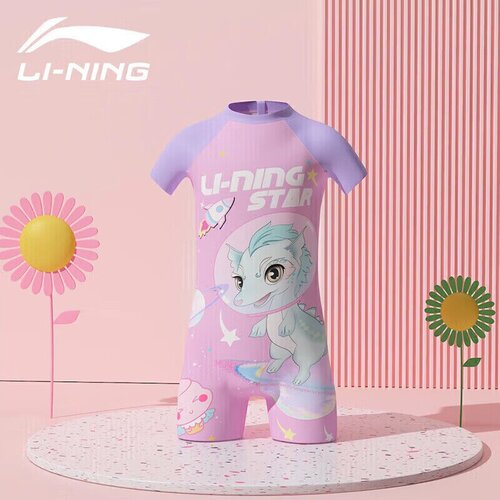 Li-Ning Jednodelni kupaći kostim za devojčice, Roze Slike