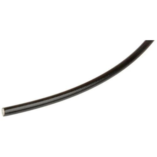  Bužir Mjenjača Shimano Sp-41 Cijene