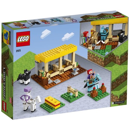 Lego Minecraft 21171 Konjski hlev, (20240230) Cene