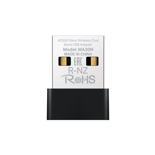Mercusys MA20N V1.0, AC650 Nano Wireless Dual Band USB Adapter ( 6339 ) Cene