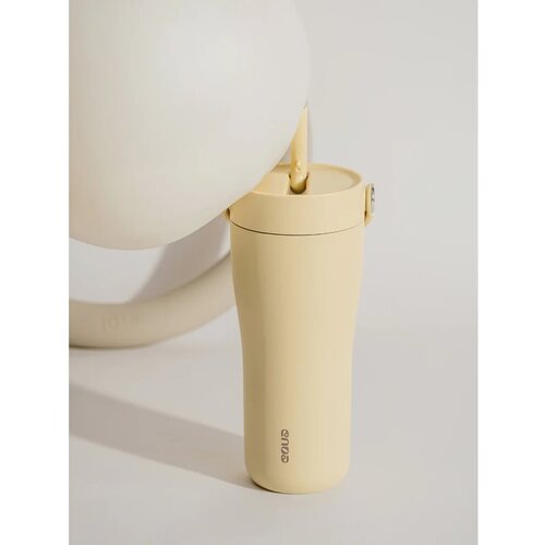 Equa Termo lonček CARRY Cup, 600 ml, sand Slike