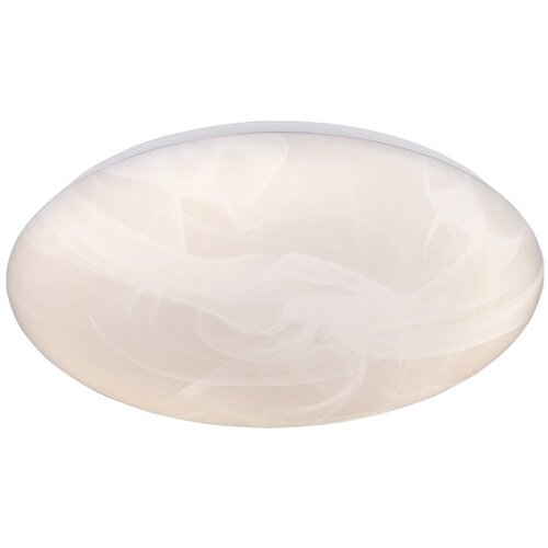 REALITY plafonjera umbria led 23 w 3200 lm 4000 k Cijene