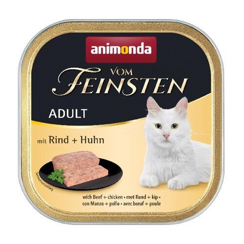 Animonda Vom Feinsten Adult govedina s piščancem - mokra hrana za mačke - 100 g, (21385644) Cene
