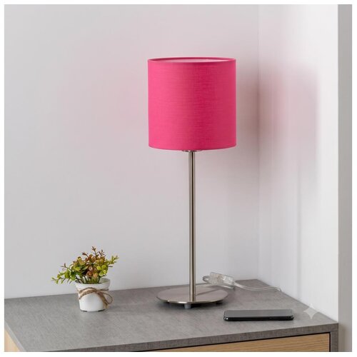 Brilagi LED stona lampa NUBILA 1xE27/60W/230V ružičasta Cene