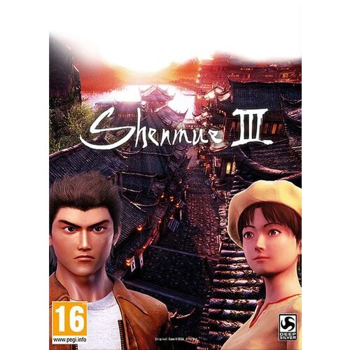 Epic Games shenmue III key europe Cene