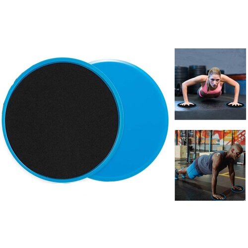 INF Core Slider drsne plo&scaron;če 2 paket modra, (21276755) Cene