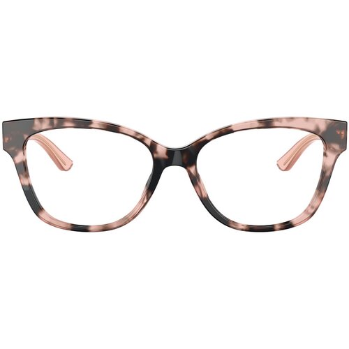 Tory Burch Naočare TY 2079 1726 Cene