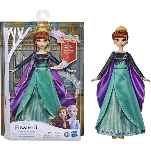 Frozen Disney 2 Anna lutka - glazbena avantura Cijene