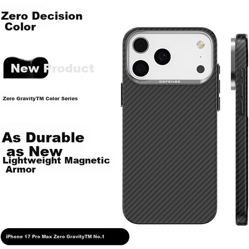  defense maska za mobilni telefon iphone 17 pro max, crna Cene