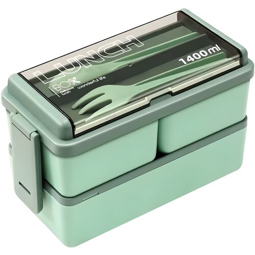 IZMAEL Dvojakni lunchbox, posuda za hranu - Zelena / 1400ml Cijene