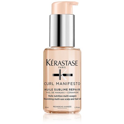 K&amp;eacute;rastase curl manifesto huile sublime repair hranjivo ulje za valovitu i kovrčavu kosu 50 ml Slike
