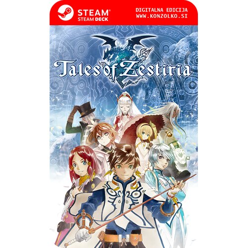  Tales of Zestiria - Steam koda brez &scaron;katlice (WINDOWS PC | STEAM DECK) Cene