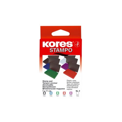  Kores jastuce za pecate 7*11cm plavo 7-k71570 ( 38535 ) Slike