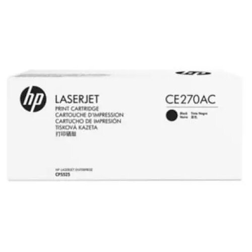  HP toner CE270AC Slike