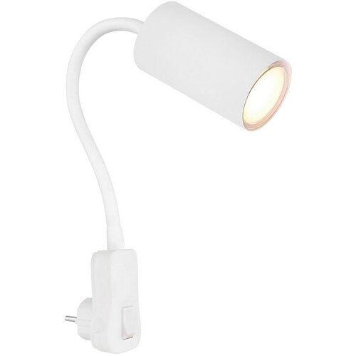 Globo ZIDNA LAMPA SPOT 1XGU10 ROBBY BELA GLOB0 Cene