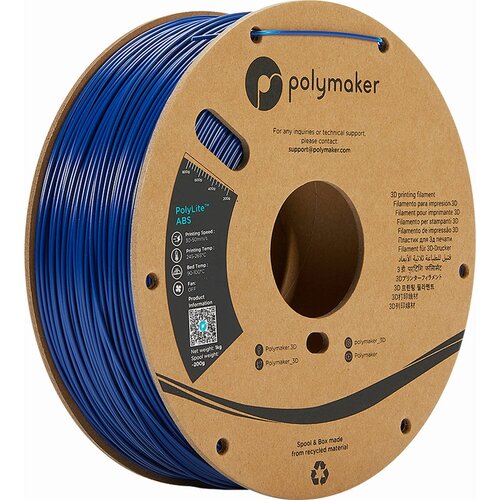 Polymaker polylite abs moder - 1,75 mm Cene