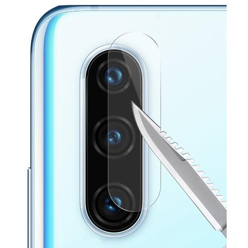 Premium ZA&amp;Scaron;ČITNO KALJENO STEKLO za ZADNJO KAMERO za iPhone XR Slike