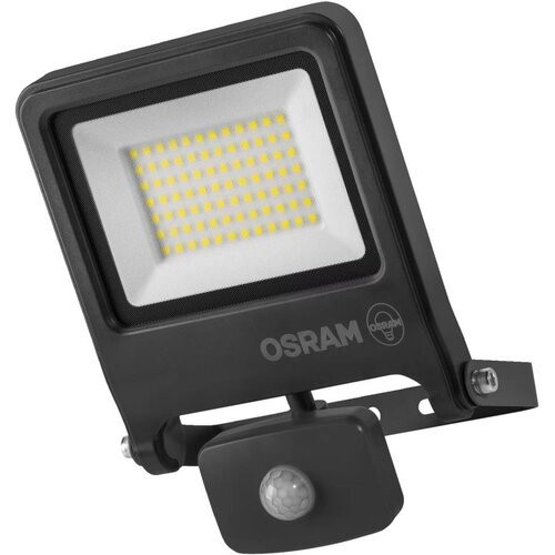 Osram LED Reflektor sa senzorom ENDURA LED/50W/230V 3000K IP44 Cene