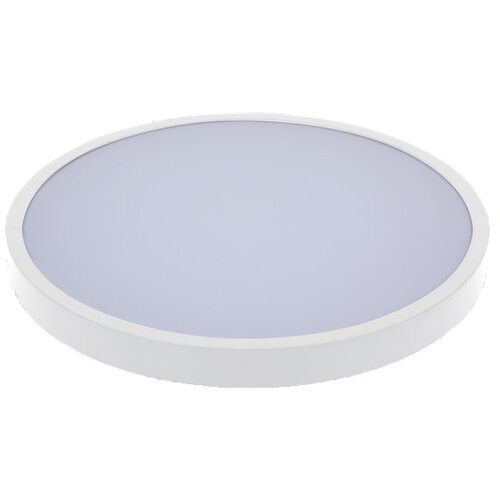 Xled LED plafonjera 24W Tom White,320mm,3CCT Cene