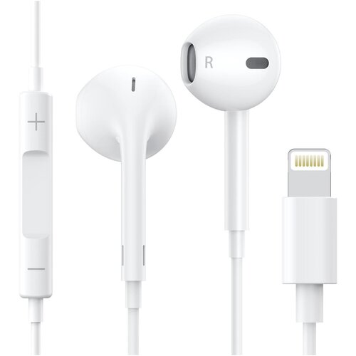 Apple EarPods with Lightning Connector Cijene
