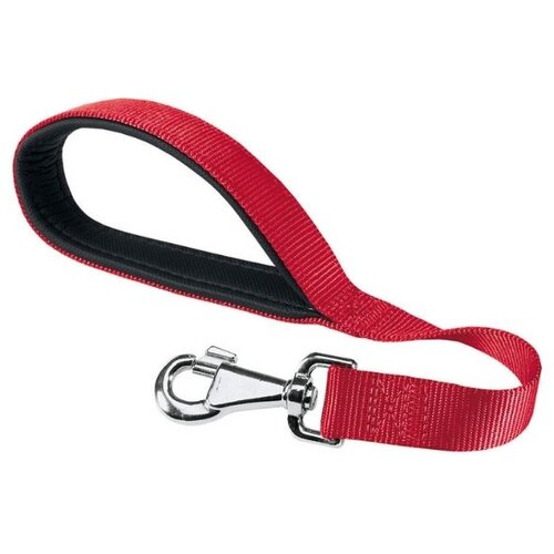Ferplast vodilica za pse Daytona GM25/45 cm, crvena Cijene
