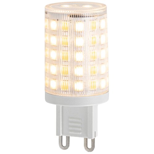 LUUMR Pametna G9 zatemnljiva LED žarnica 2,5W 250lm 2700K-6500K Cene