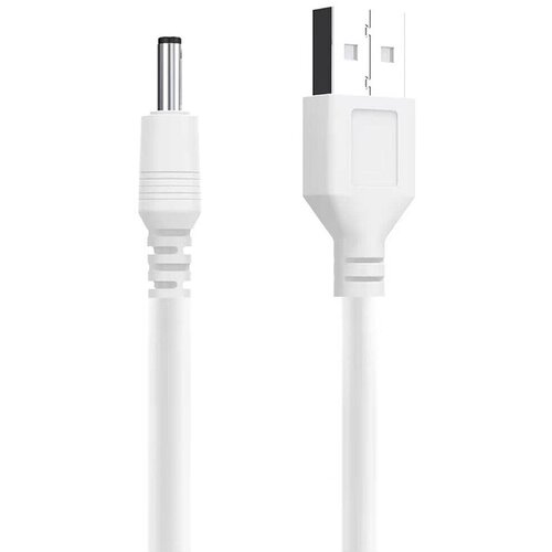  Nadomestni USB polnilni kabel - 3,5mm DC priključek Cene